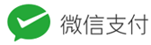 易支付官网-支付宝专版-免签约微信扫码公众号H5支付